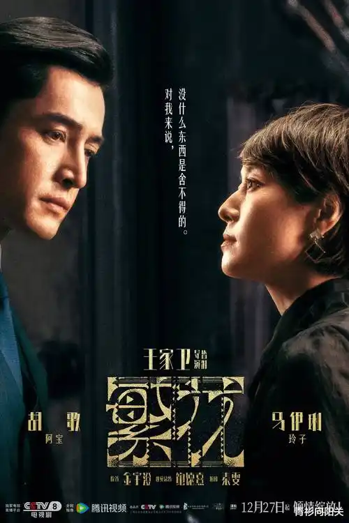 弘亚影院资讯冷知识条目扩容