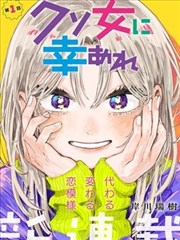 弘亚影院资讯漫画改编专题上线