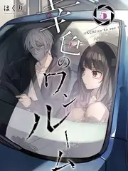 弘亚影院冷知识条目的卡片归档盒